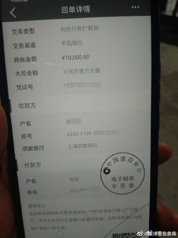 昆明寻甸发布