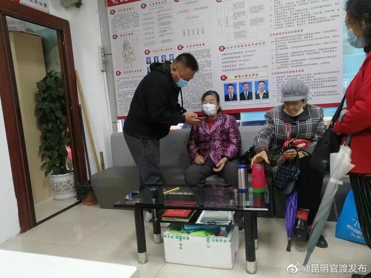 “昆明官渡发布”微博