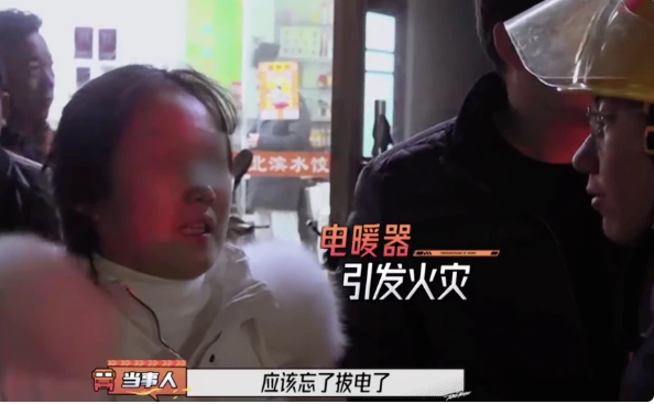 昆明五华发布