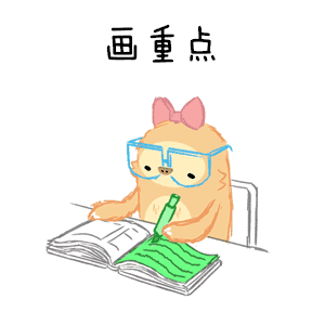 昆明阳宗海风景名胜区