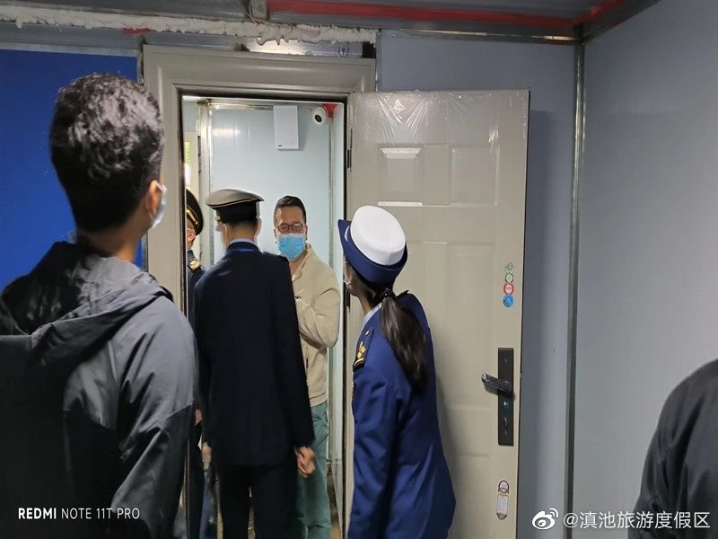 滇池旅游度假区