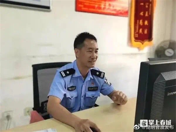“昆明官渡发布”微博
