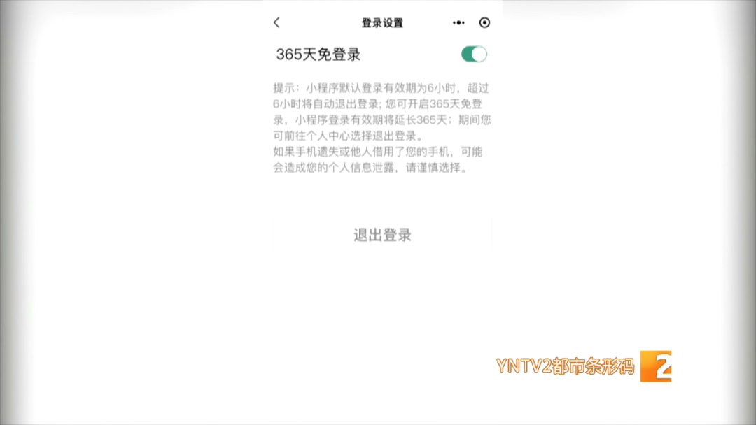 昆明信息港/cnkmxxg