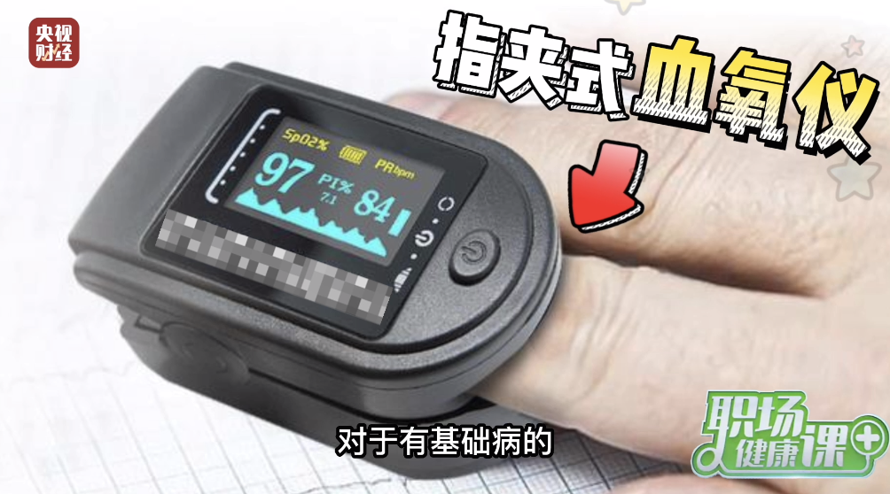 春城晚报