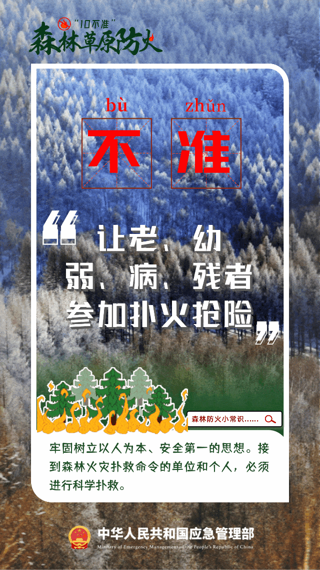 悦读嵩明