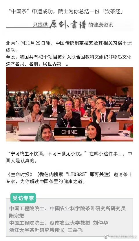 滇池旅游度假区