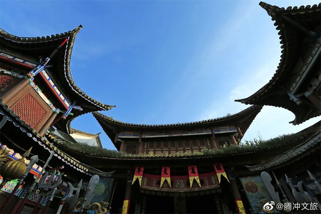腾冲文旅微博