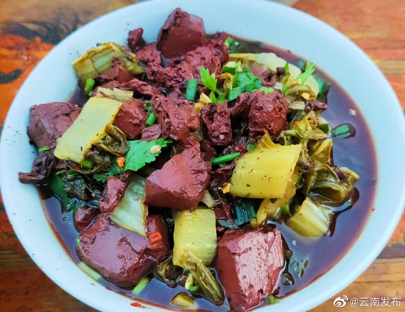 “云南发布”微博