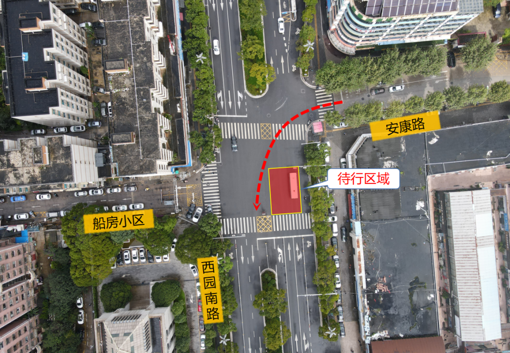 918云南交通台(微信)