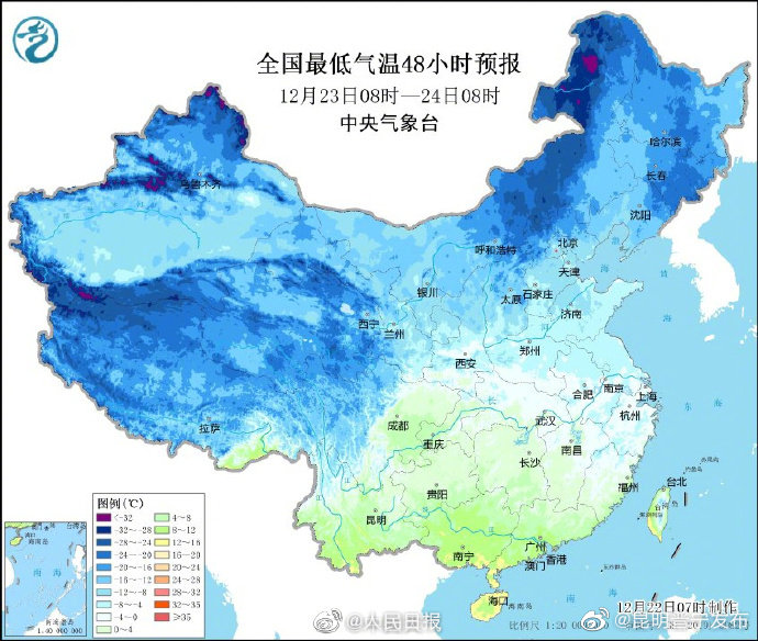 昆明晋宁发布