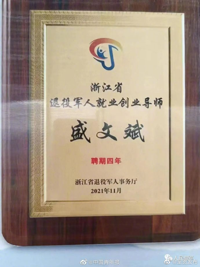 呈贡发布