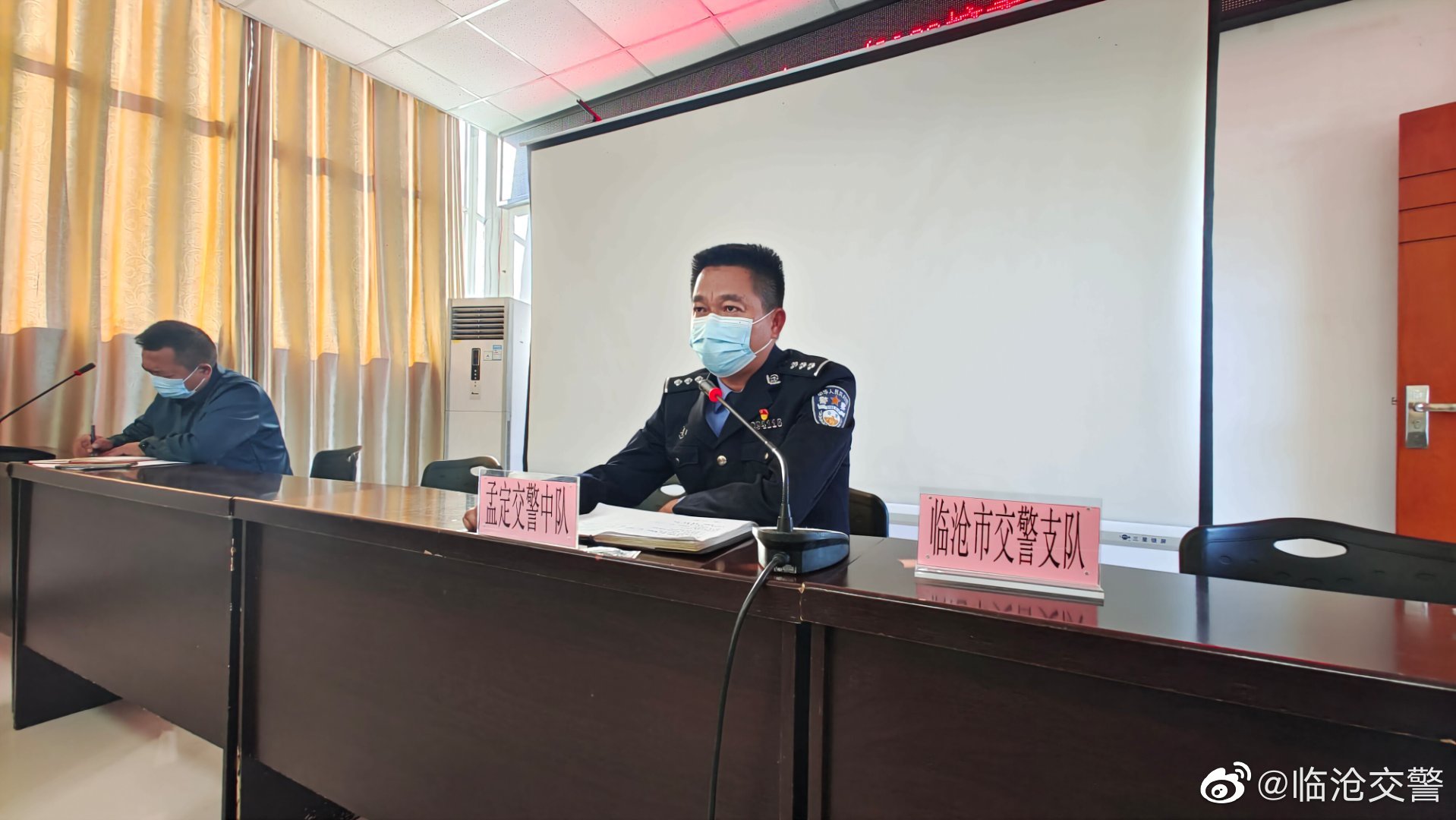 临沧交警微博
