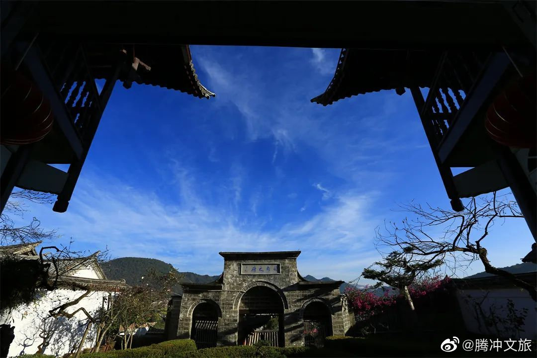 腾冲文旅微博