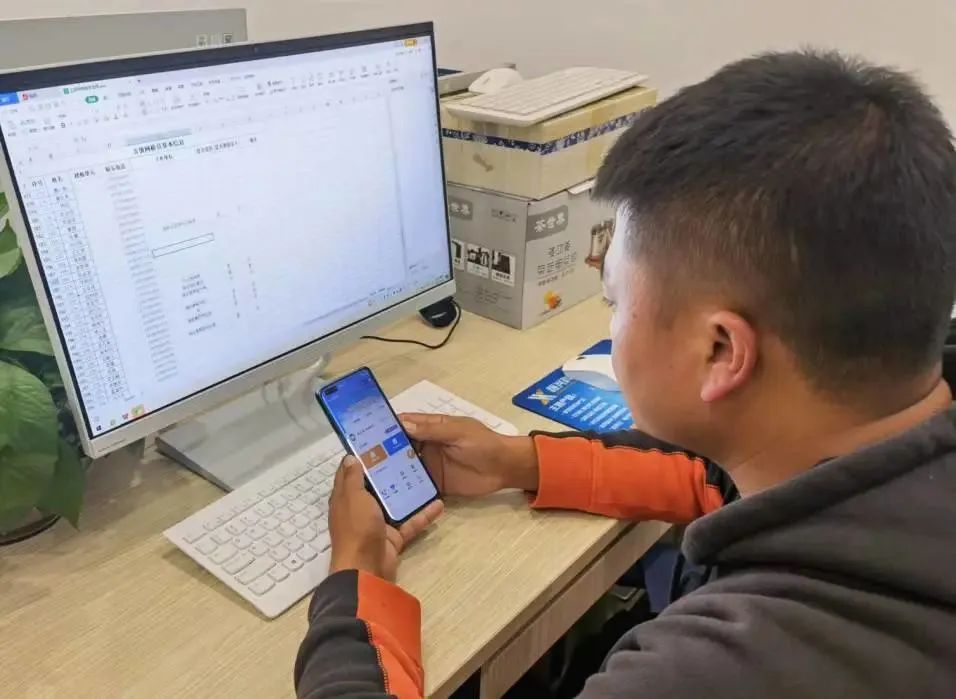 云南政法