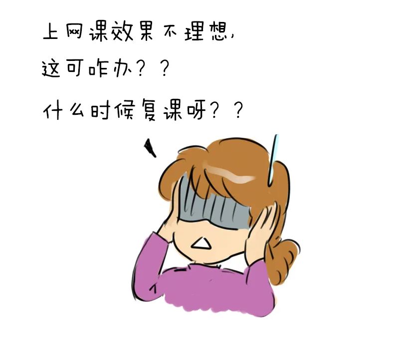 昆明西山教育体育