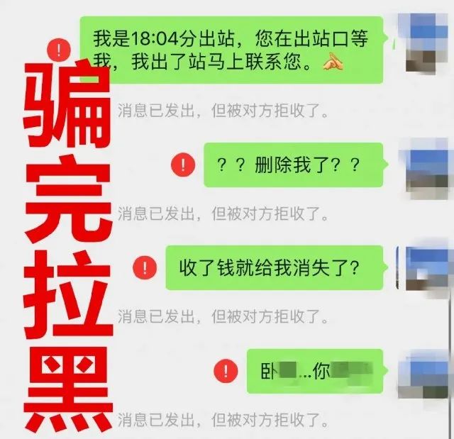 春城晚报
