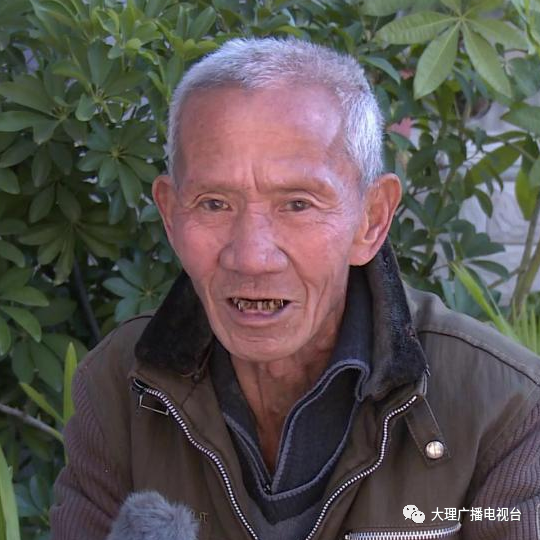 大理电视台