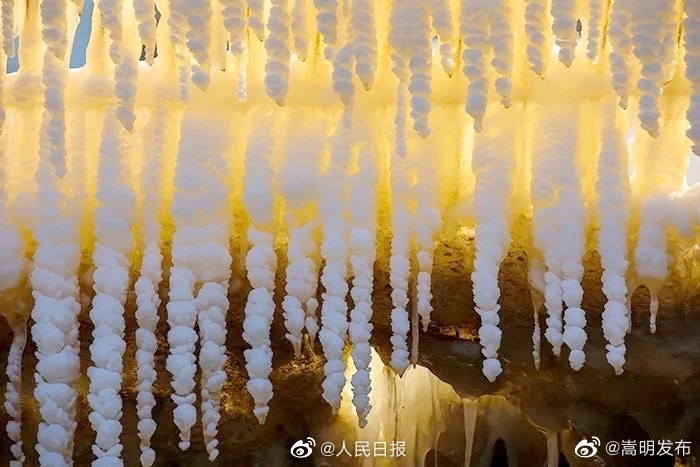 嵩明发布