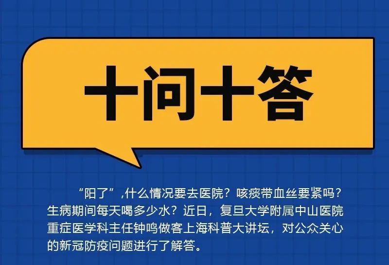 丽江日报