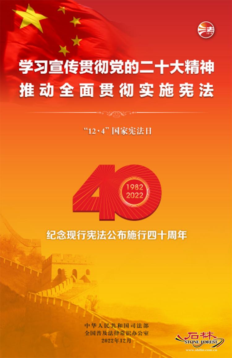 石林旅游网
