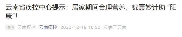 昆明信息港/cnkmxxg