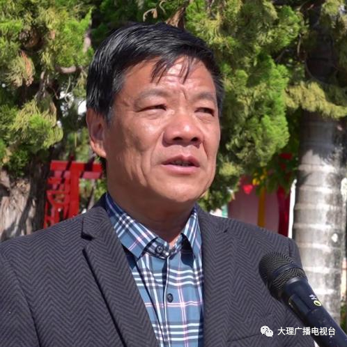 大理电视台