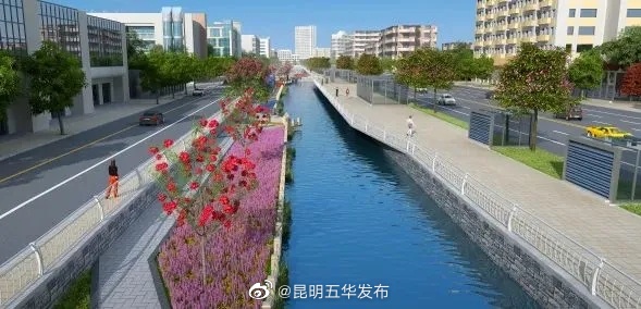 昆明五华发布
