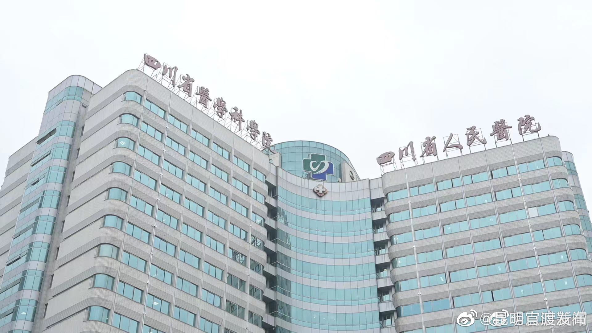 成都一新冠患者因过量饮水导致水中毒，医生提醒喝水要适可而止