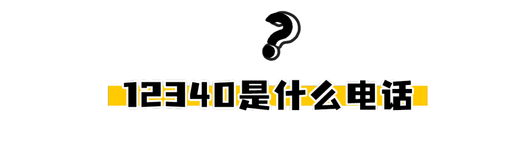 呈贡发布