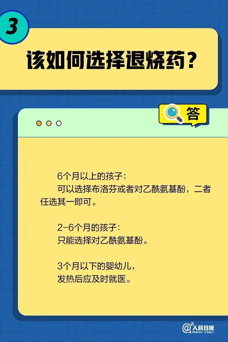 昆明阳宗海风景名胜区