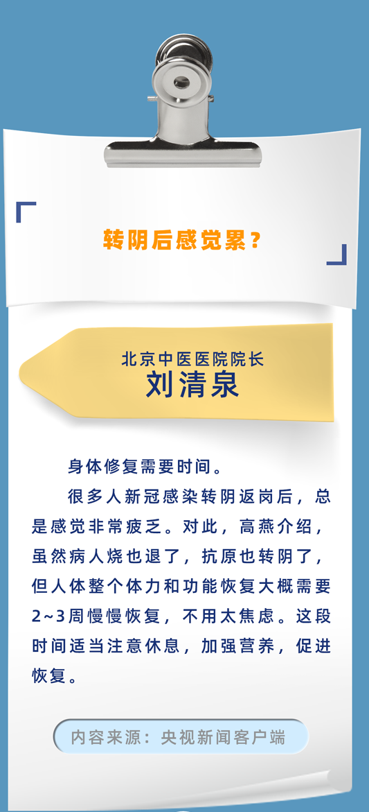 918云南交通台(微信)