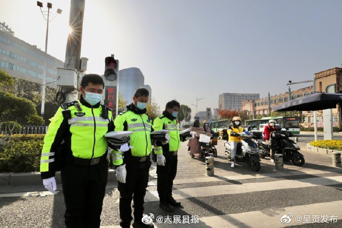 呈贡发布