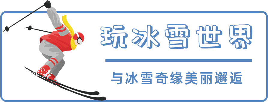 石林融媒