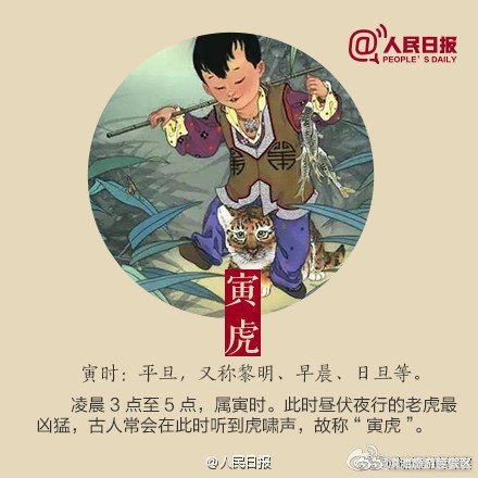 滇池旅游度假区