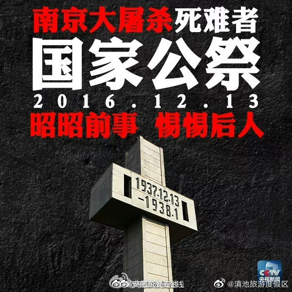 滇池旅游度假区
