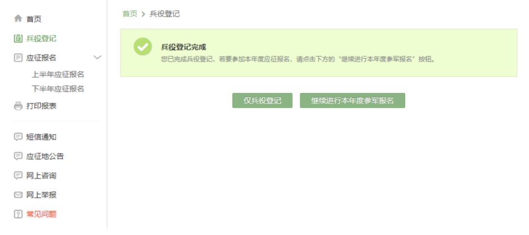 大理电视台