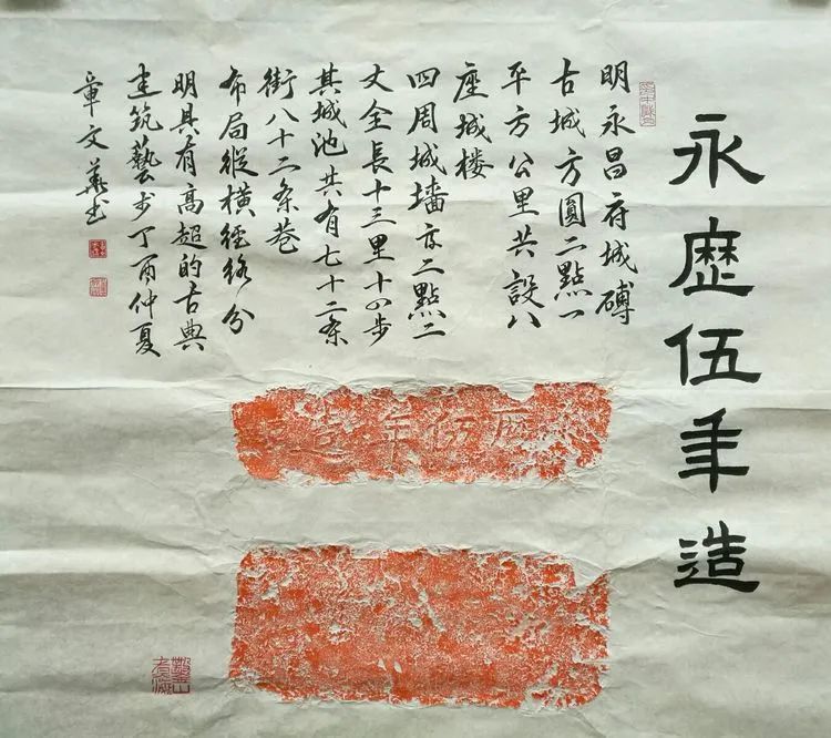 保山新闻网