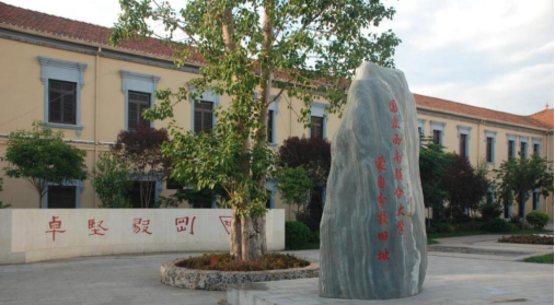 昆明文旅