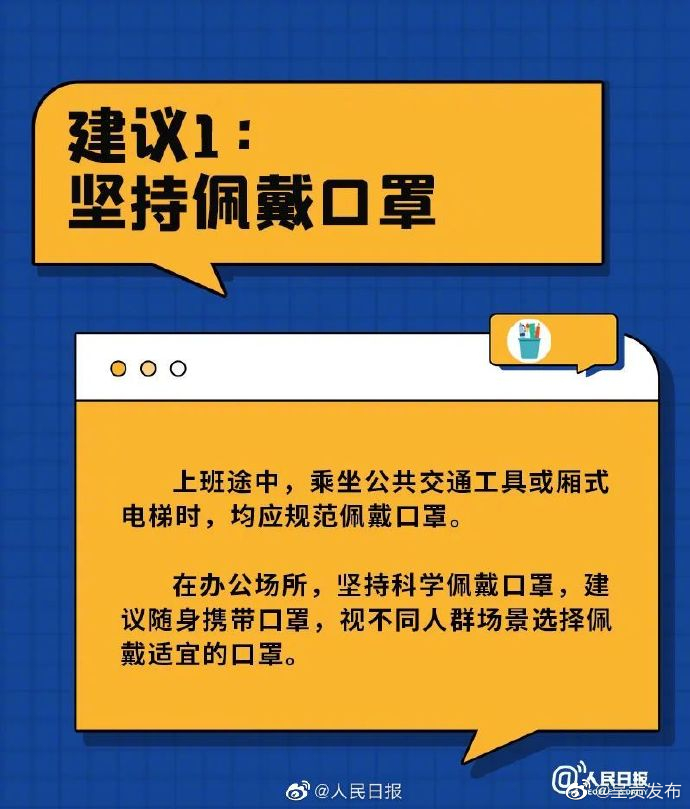 呈贡发布