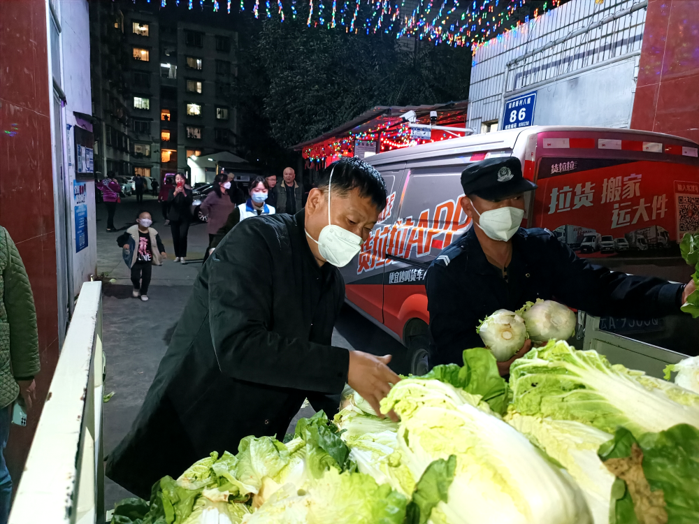 昆明西山发布