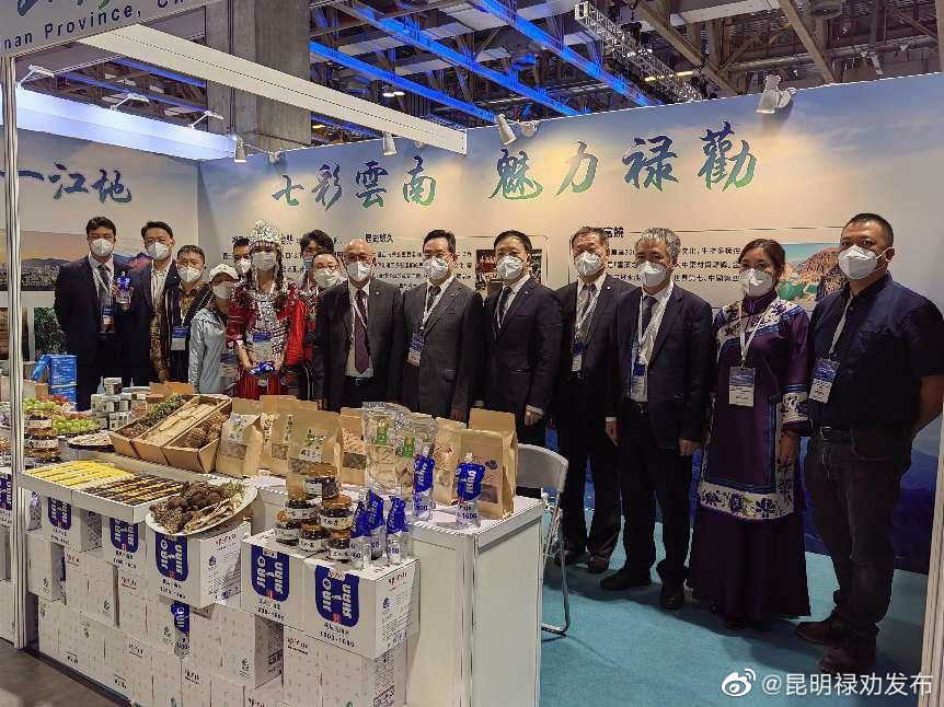 昆明禄劝发布