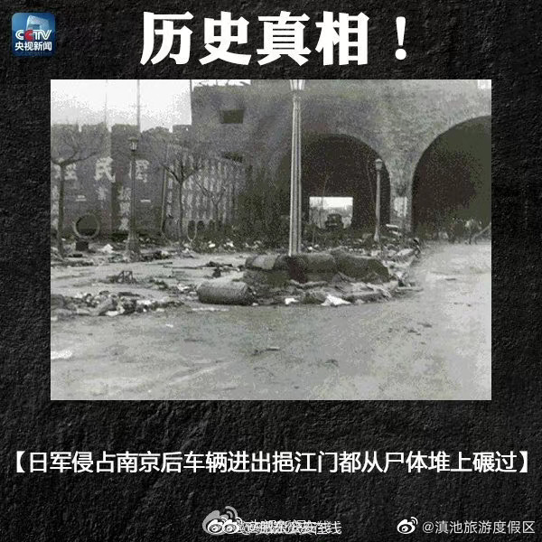 滇池旅游度假区