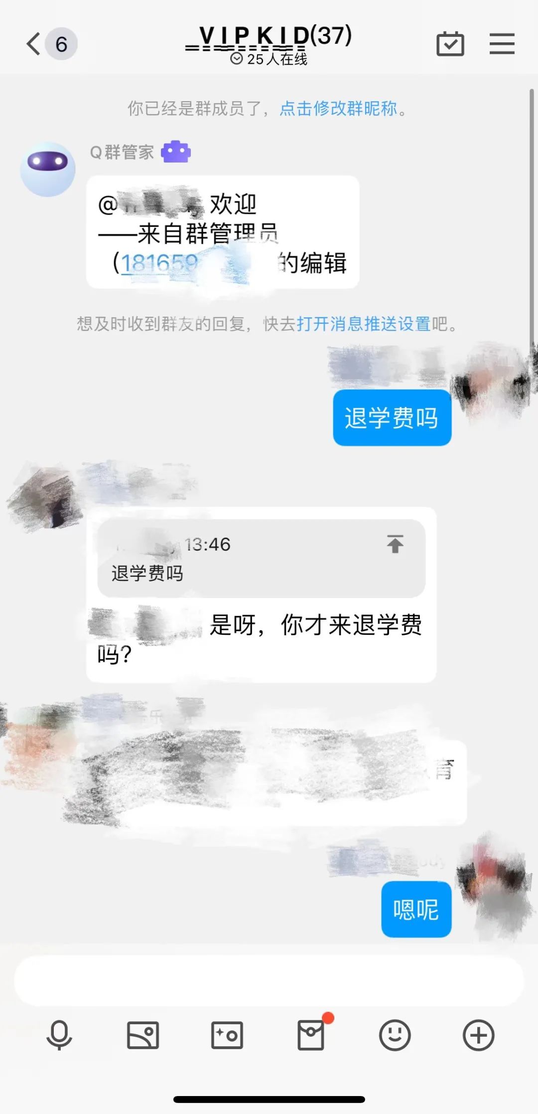 昆明信息港/cnkmxxg