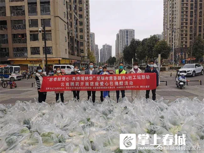 “昆明官渡发布”微博