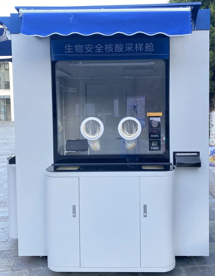 保山新闻网