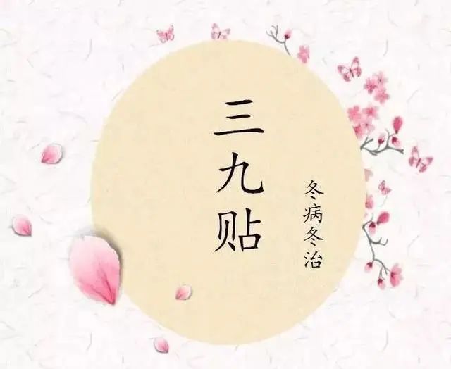 云南省中医医院