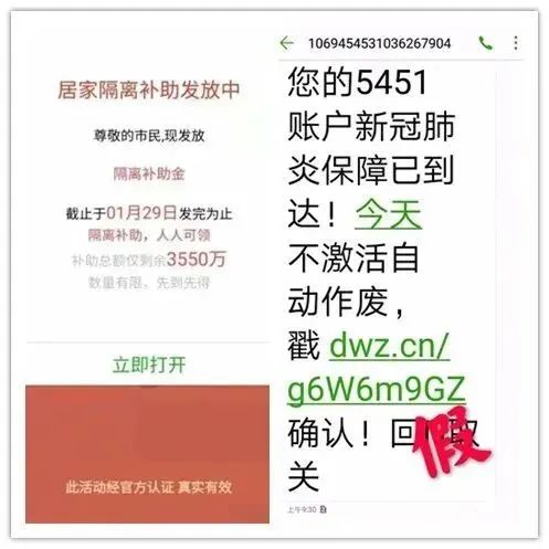 春城晚报