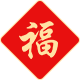 昆明文旅