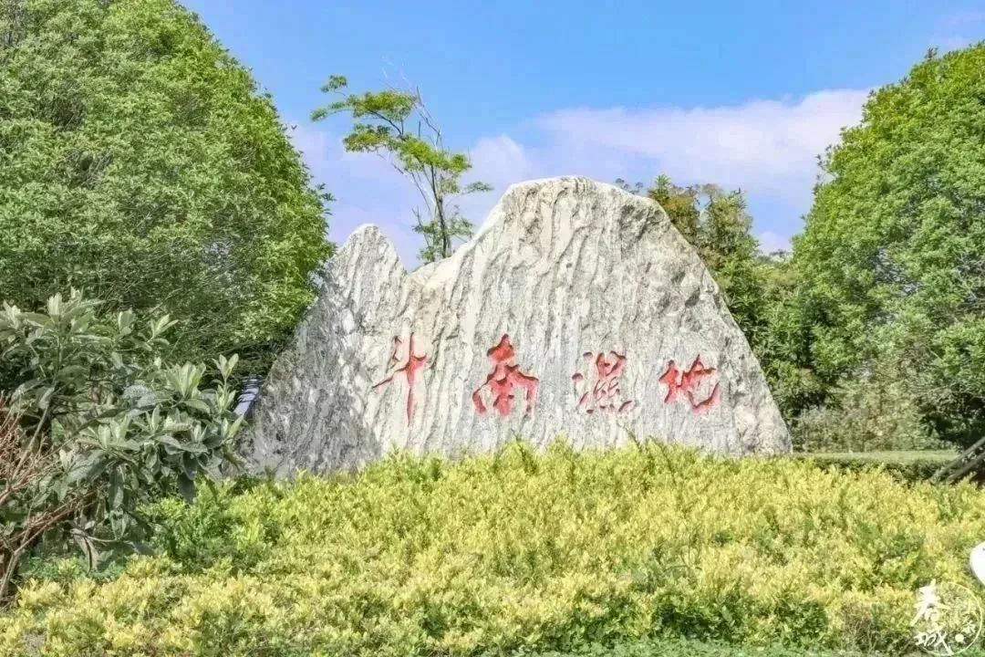 昆明文旅