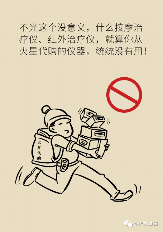 昆明市儿童医院